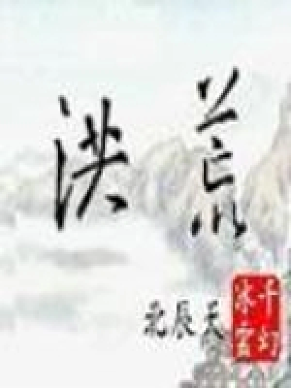 梦灵网梦灵游
