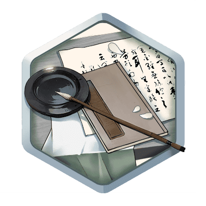 北斗第四星活动亚军